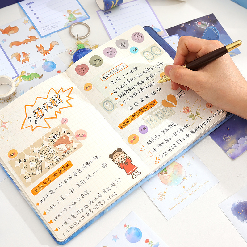 Little Prince journal book gift box suit Boys High-looking ins style Journal stickers tape material student gift