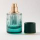 Perfume sub-bottle spray 30ml high-grade glass portable travel exquisite perfume bottle empty bottle small sample bottle sub-container