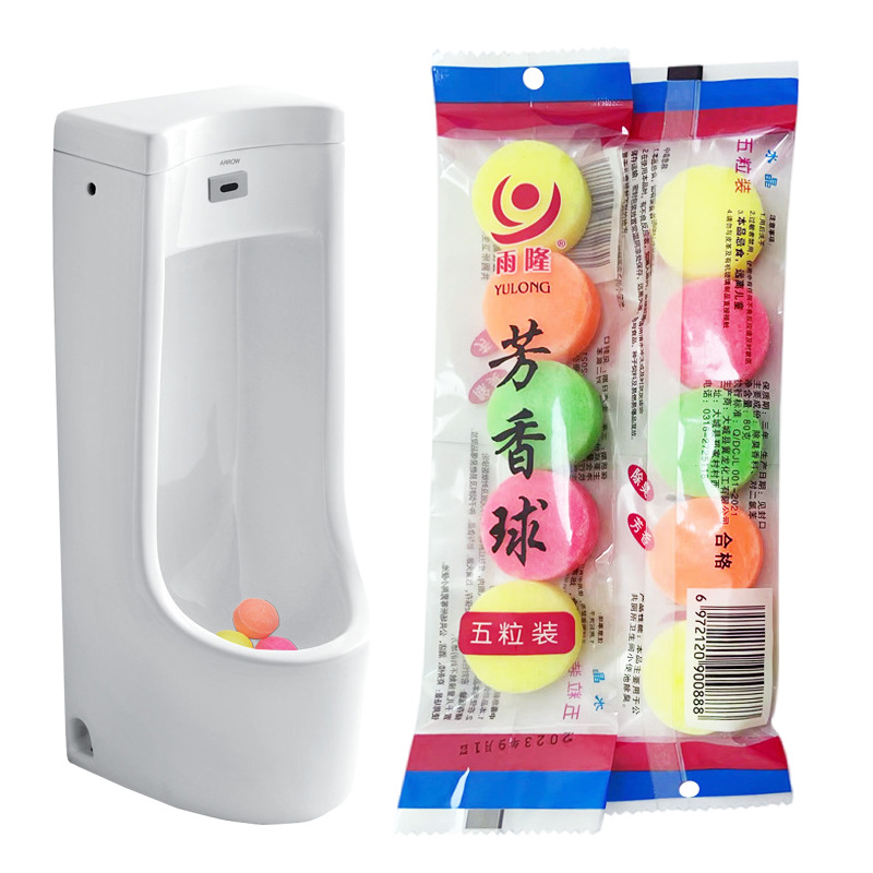 Men's toilet toilet urinal deodorant aromatic ball toilet ball large camphor Fragrance Ball colorful sanitary ball