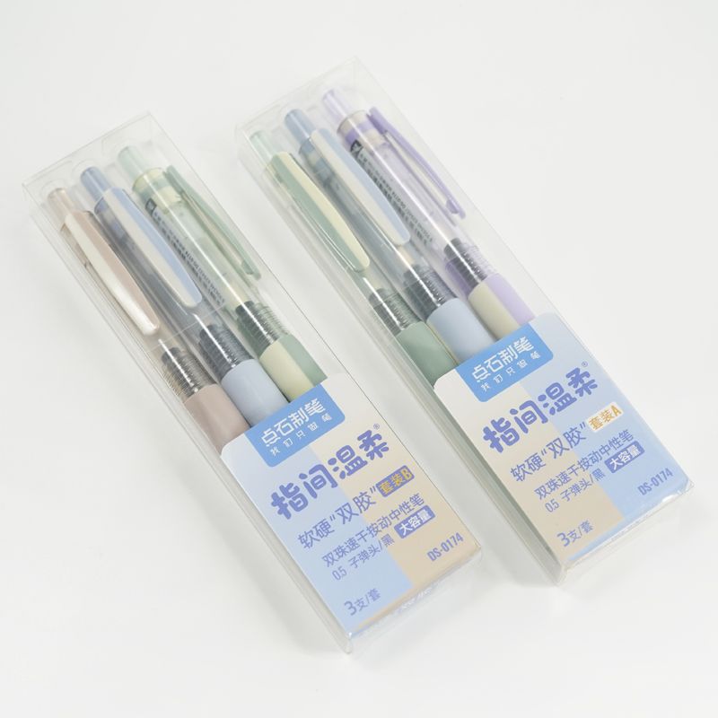 Dot Stone DS-0174 Gentle Soft and Hard "Double Glue" Double Bead Quick-drying Gel Pen Student Water Pen