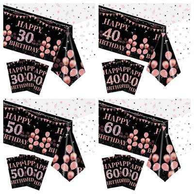 Black gold birthday party tablecloth 30-year-old 40-year-old rose gold wedding anniversary celebration disposable decorative tablecloth