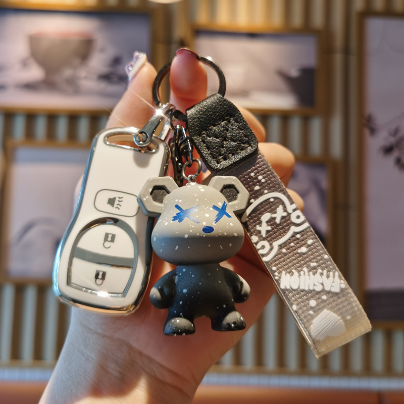 Suitable for Nissan Classic Sylphy NV200 remote control Elgrand D50 Qashqai R30 R50X key cover