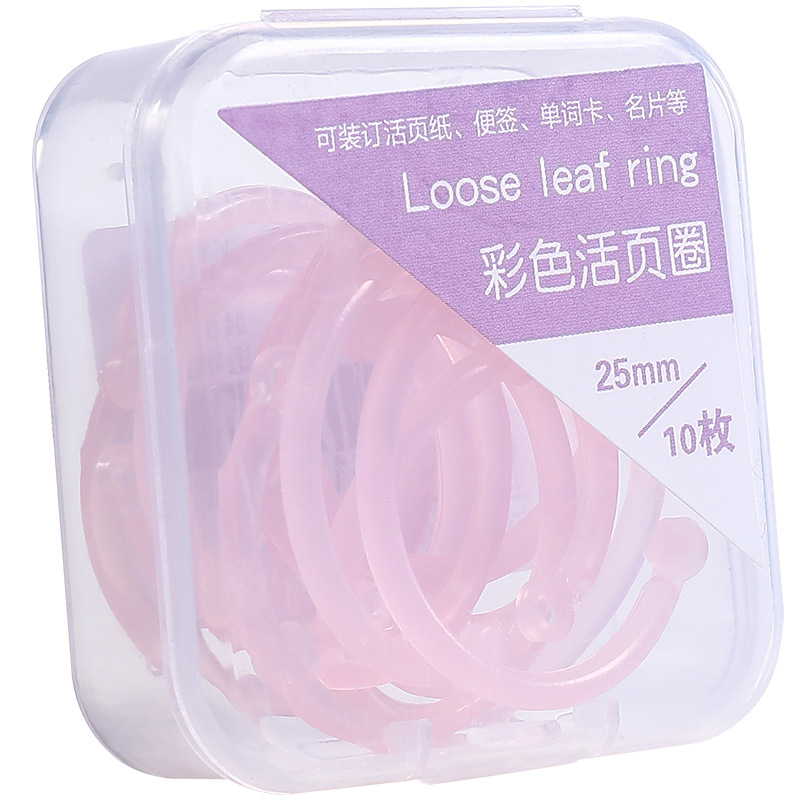 Plastic looping ring ring buckle booklet bookbinding card ring ring ring ring ring ring ring bookbinding card bookbinding card