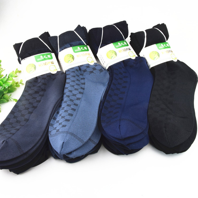 Factory wholesale men's stockings spring and summer thin wide mouth loose mid-calf sweat-absorbent breathable socks for middle-aged and elderly people with heel