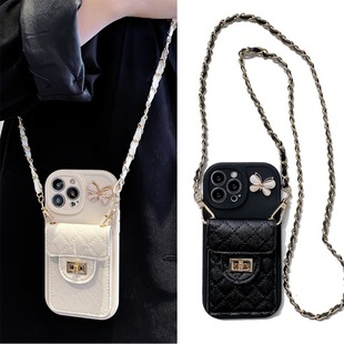 Chanel Style Butterfly Card Holder for iphone15 Apple 14/16Pro Phone Case 12 Crossbody 11 Lanyard X/XR