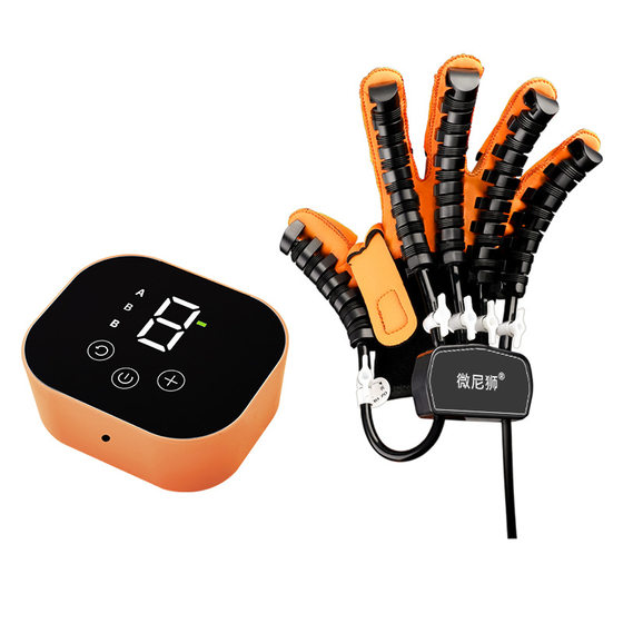  Rehabilitation Robot Glove Trainer for the Elderly Stroke Hemiplegia Five-finger Hand Training