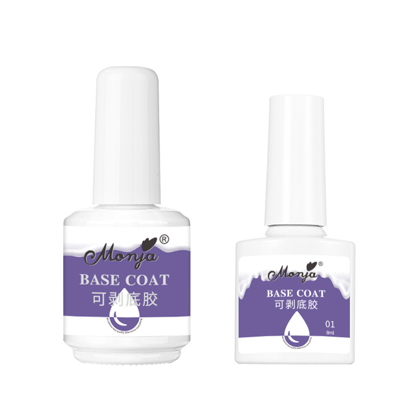 Nail Art Functional Glue Wholesale Nail Art Base Glue Reinforcing Glue Nail Art Frosted Wash-free Seal Layer Tempered Crystal Plated Seal Layer Wholesale