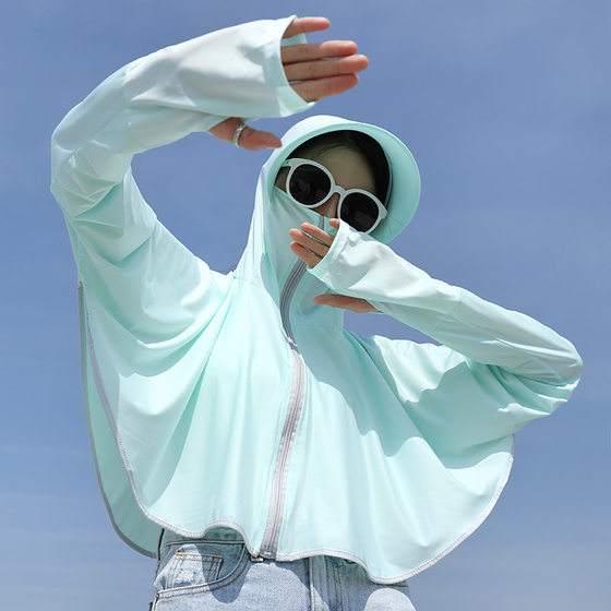 Outdoor Casual Zipper Hat Big Brim Ice Silk Sun Protection Clothing Women's Summer Breathable Loose Long-sleeved Coat Sunshade Clothing