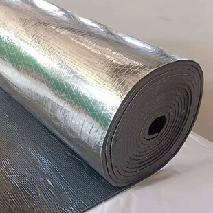 Car chassis 5mm10mm adhesive aluminum foil sound insulation pad engine hood glass fiber aluminum foil adhesive insulation cotton