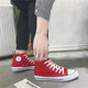 other product image