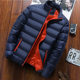 AliExpress Amazon winter thickened sports cotton-padded coat men's stand collar cardigan outdoor cotton-padded jacket casual jacket warm men