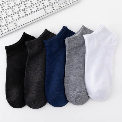 Spot stall socks wholesale gifts bath socks black and white gray solid color men's socks generation men's boat socks low price