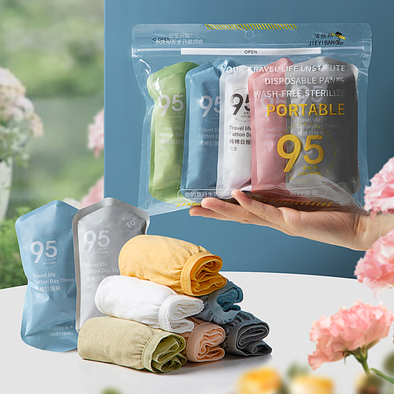 Factory wholesale disposable cotton ladies underwear outdoor travel portable pregnant women postpartum physiological disposable underwear