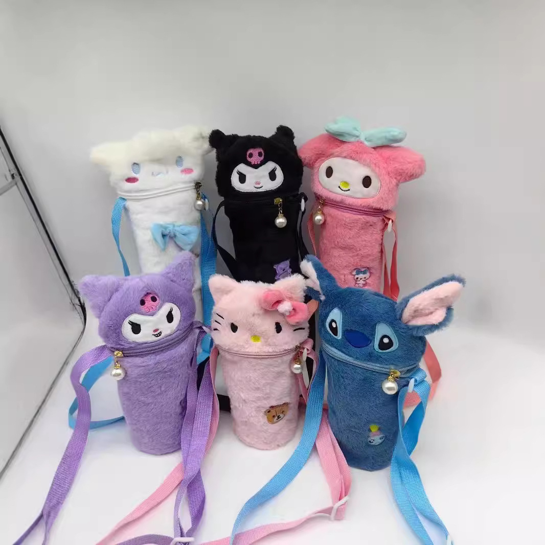 Japanese Style Cute Sanrio Kulomi Cartoon Fluffy Bag Kettle Bag Crossbody Cup Cover Thermos Cup Protective Cover for Women