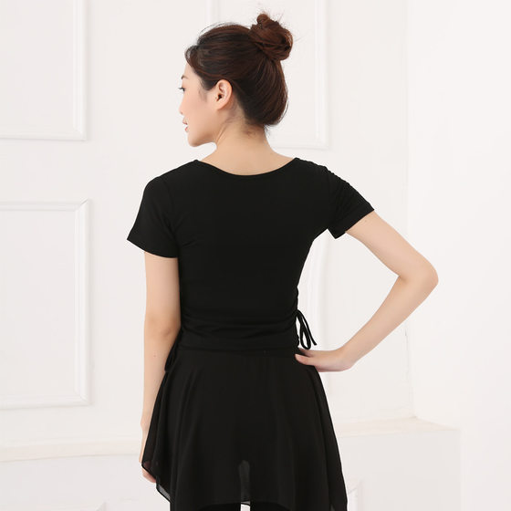 Dance Practice Clothes Top Women's Adult Body Training Clothes Latin Dance Modern Dance Dancing Clothes Chinese Classical Dance Clothes