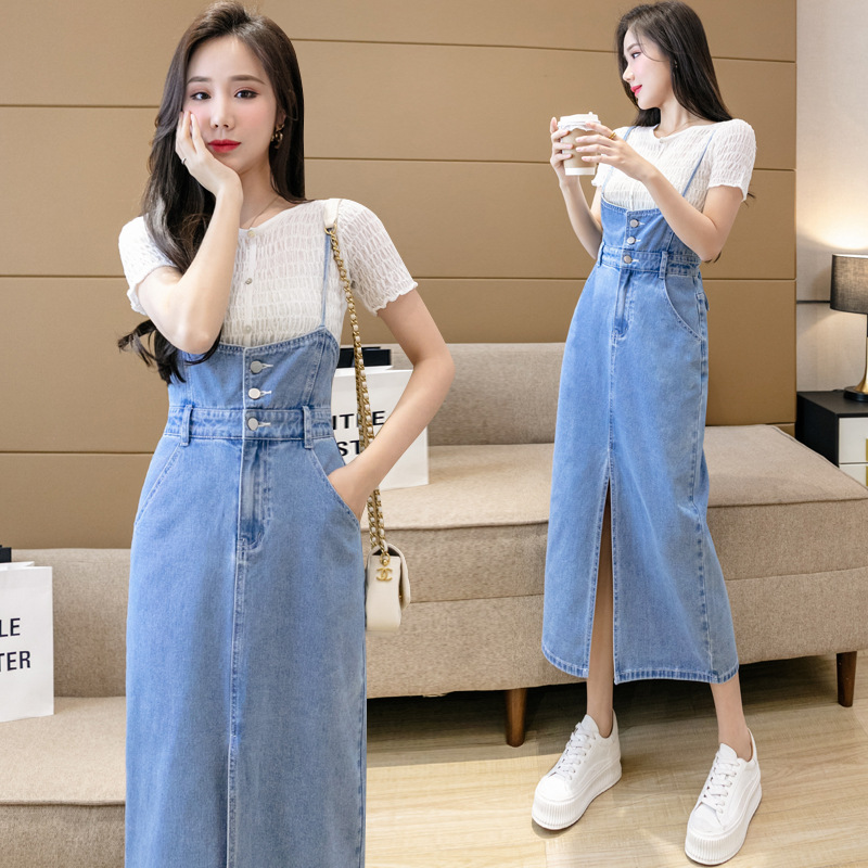 Real Shot 2023 Spring and Autumn New Korean Style High Waist Retro Elegant Slimming Hip Denim Suspender Skirt Slip Skirt