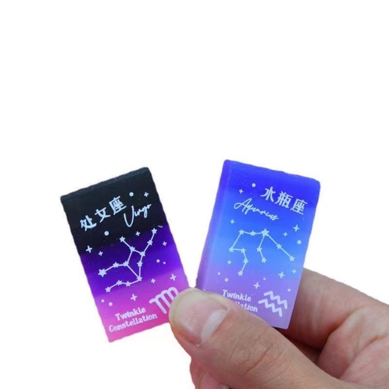 Stationery Primary School Students Twelve Constellation Eraser Gradient Color Rubber Jelly Star Rubber Less Scrap Girl's Heart