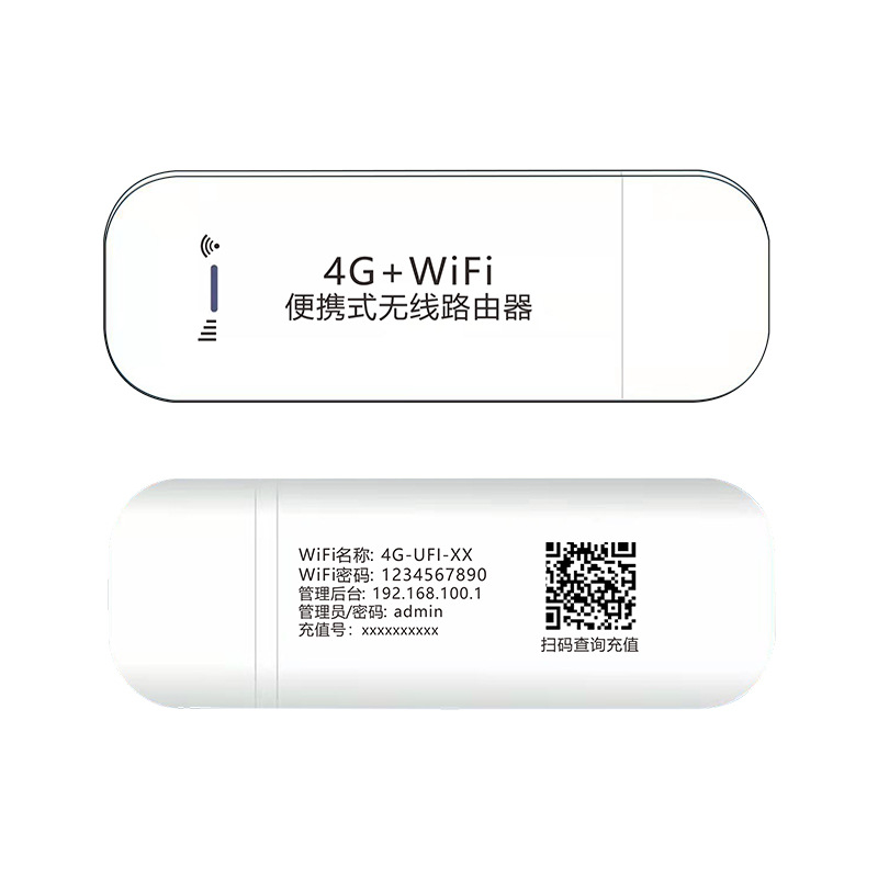 https://global-img-cdn.1688.com/img/ibank/O1CN01uJzjHt1weZ71hT5jH_!!2506476333-0-cib.jpg