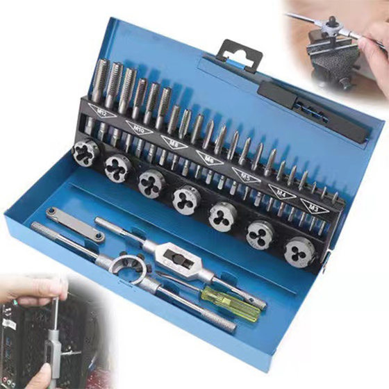32-piece tap die suit tap die holder tapping high hardness die wrench manual threading wrench