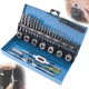 32-piece tap die suit tap die holder tapping high hardness die wrench manual threading wrench