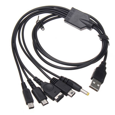 For Wii U/ NEW 3DSXL/NEW 3DS/NDS LITE SP/PSP 5-in-one charging cable