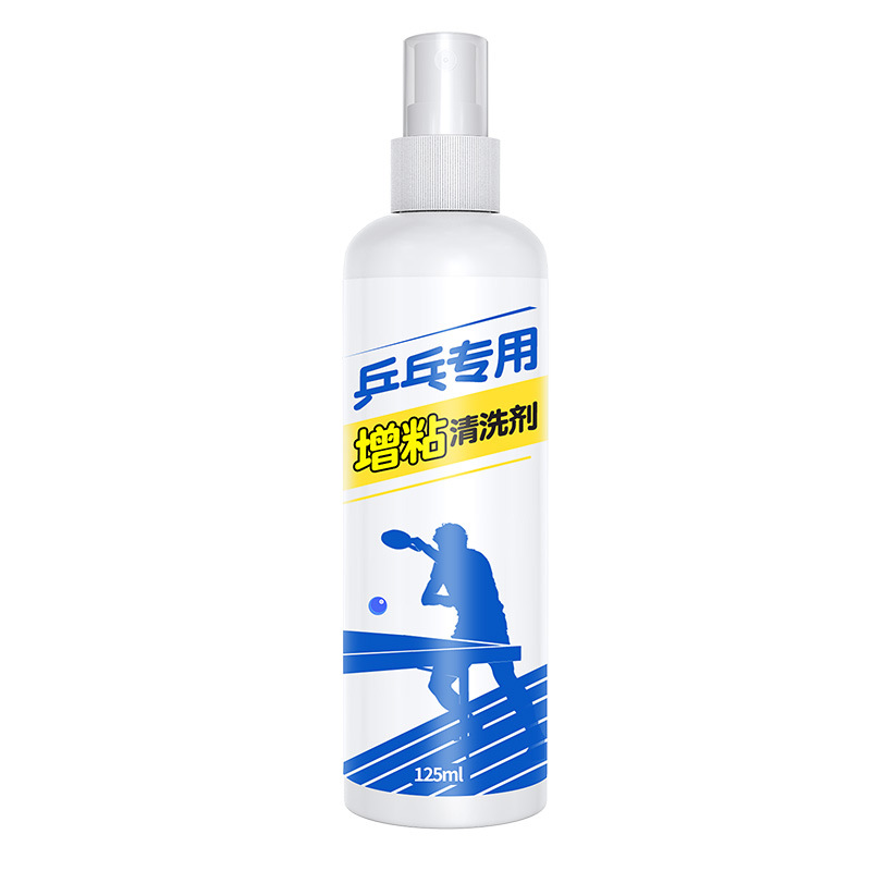 Table tennis racket cleaning agent rubber thickening maintenance care cleaner spray decontamination washing and protection table tennis special Wholesale