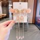 other product image