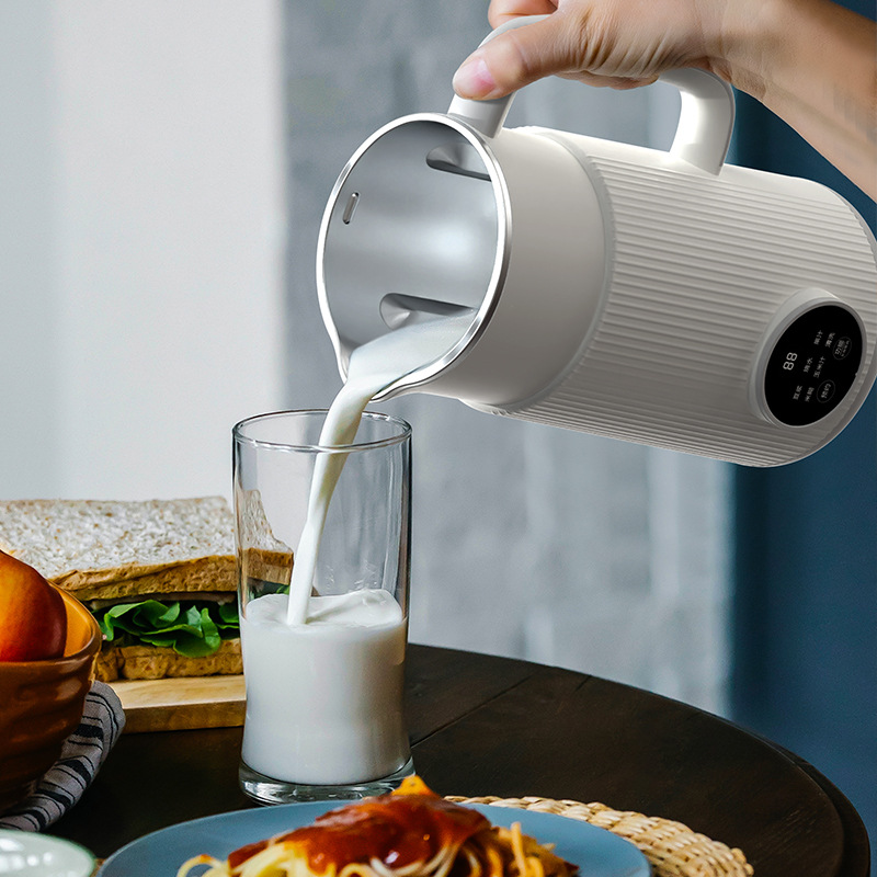 OSTMARS Soymilk Machine Automatic Household Small Cooking Machine Multifunctional Heating Mini Wall Breaking Machine Juicer