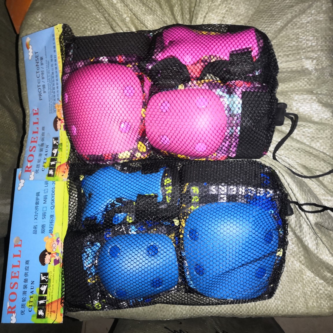 Children's Turtle Roller Skating Protectors Blue and Pink Full Set Equipment Combination Elbow Protectors Knee Protectors Anti-fall Boys and Girls