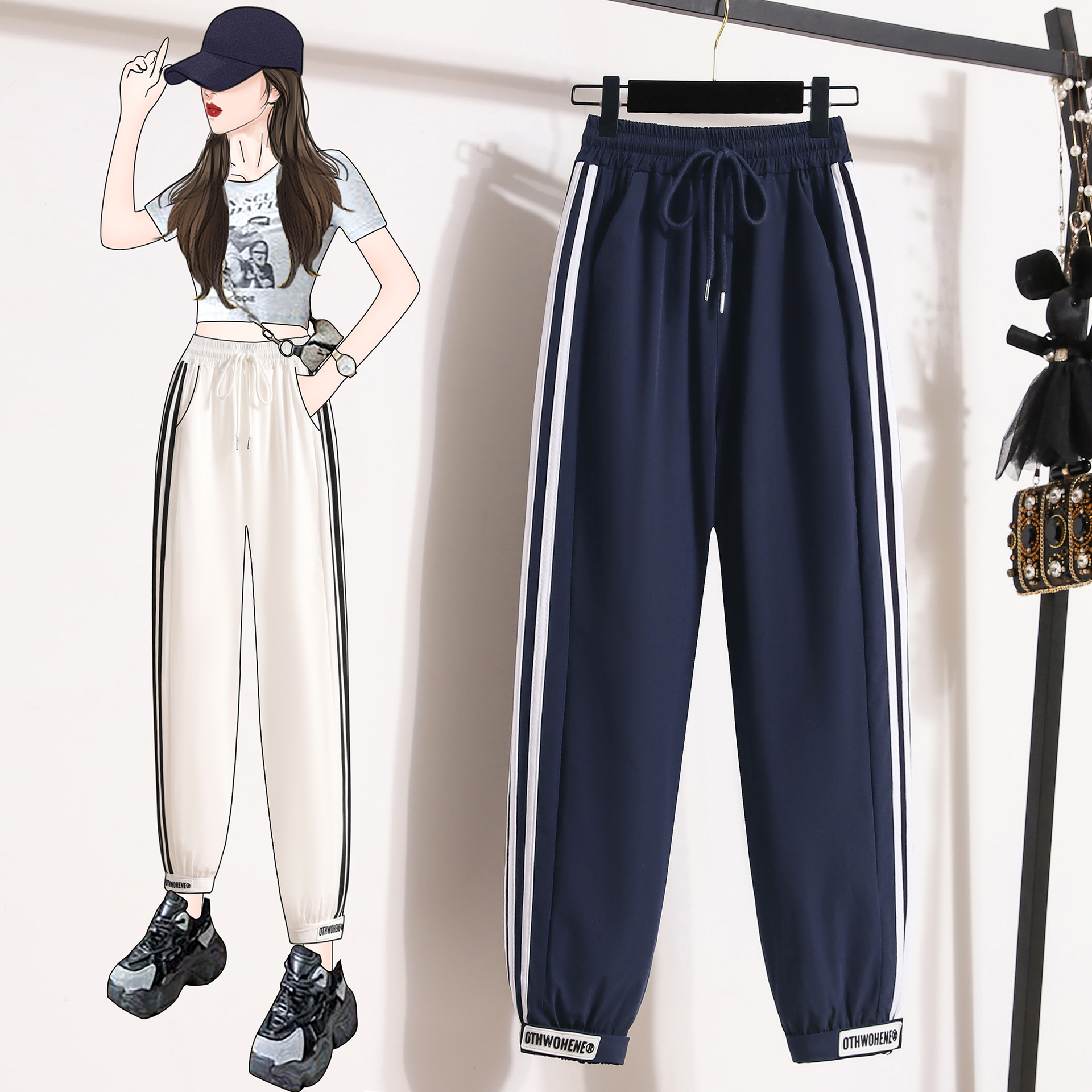 2024 Summer New Arrival Quick-drying Pants Women's Contrast Stripe Stitching Sports Pants High Waist Loose Casual Cool Pants