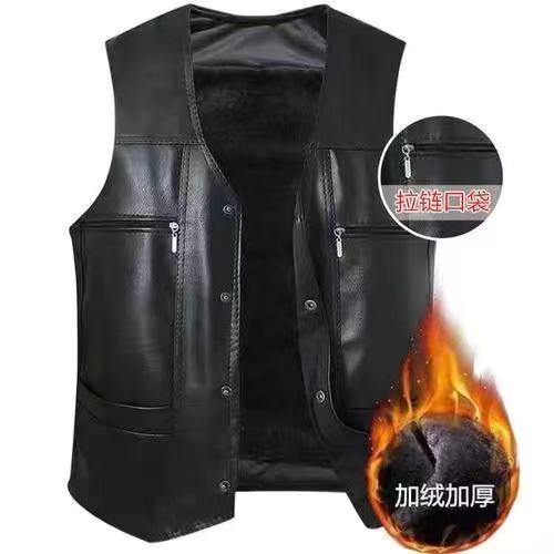 Leather Vest Men's Autumn and Winter Middle-aged and Elderly Warm Casual Vest for the Elderly Fleece-lined Thickened Cold-proof Dad's Waistcoat
