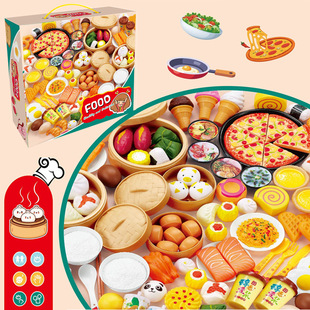 Factory wholesale Chinese and Western food kitchen toys simulation food toys steamer hamburger pizza children's play set
