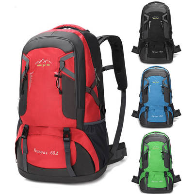 New Cross-border 60L Large Capacity Backpack Men's Outdoor Hiking Mountaineering Bag Sports Leisure Travel Bag Backpack Women