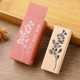 4# flowers set-lover grass