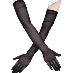 55cm Thin Extended Stretch Mesh Gloves Women's Sunscreen Fashion Dress with Sexy Suit Accessories Gloves