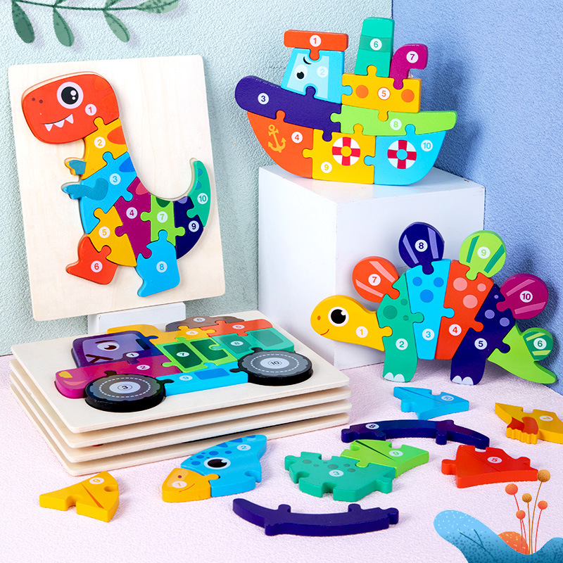 CPC cross-border three-dimensional puzzle children's three-dimensional dinosaur puzzle baby early education puzzle development animal puzzle wholesale