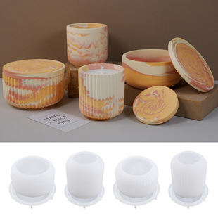 diy gypsum cement gypsum candle cup smooth surface with cover flower surface with cover mirror silicone mold creative ornaments