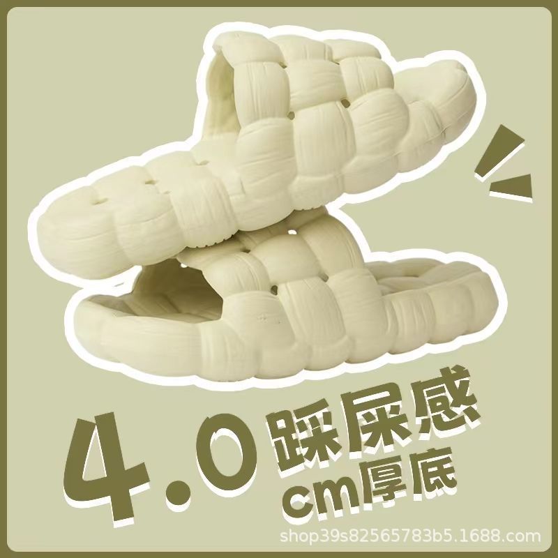 Bathroom Slippers Non-slip Women's Summer 2023 New Indoor Home Deodorant Bath Showering Slippers for Women