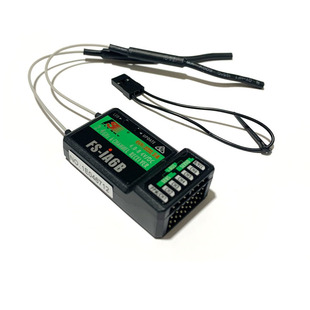 flysky Foss T6 I6 2.4g FS-iA6B6 channel model aircraft remote control receiver model