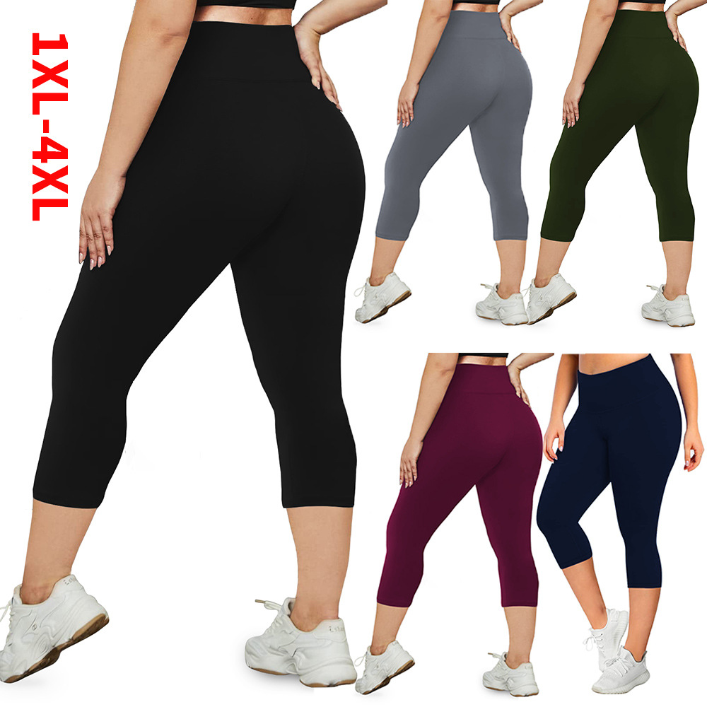 Seven-point Plus Size Yoga Pants 1XL-4XL Women's Thin High Waist Plus Size Yoga Pants Women's Chubby mm200