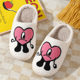 Thick bottom non-slip winter home Bad Rabbit love man cotton slippers women's men's lovers cartoon autumn and winter warm