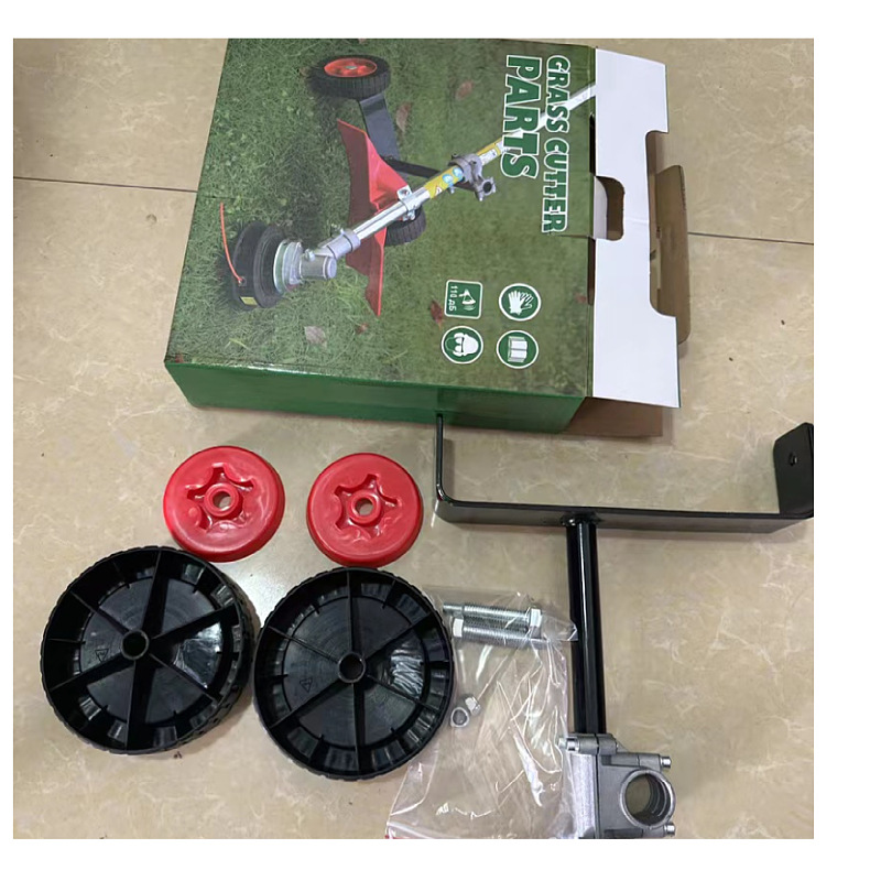 Lawn mower support wheel knapsack side-mounted lawn mower hand support frame portable support wheel cross-border explosions