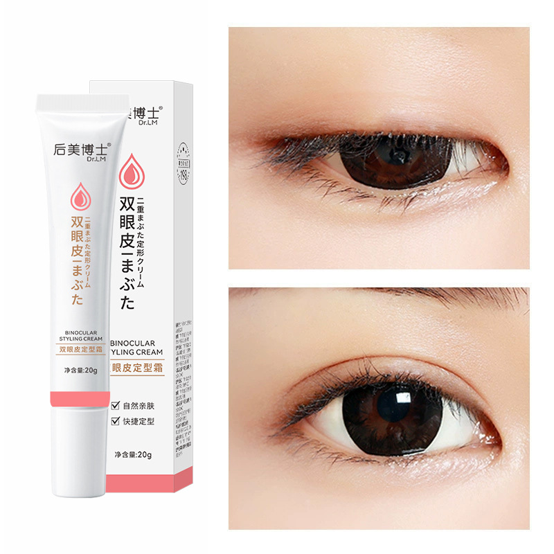 Dr. houmei double eyelid shaping cream eye patch glue