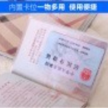Factory supply transparent thick multi-card clip frosted passport protective cover
