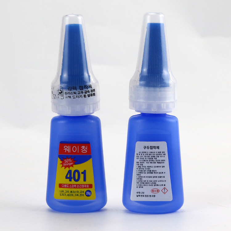 401 glue dry glue adhesive plastic metal glue water pants shoes nail wood glue