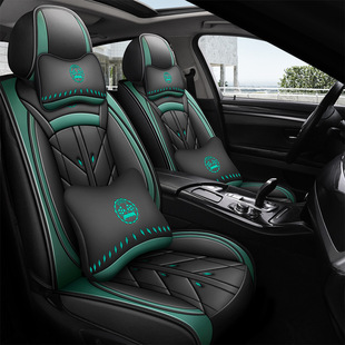 Winter Car Cushion Seat Cover Full Surrounding Four Seasons General New Leather Seat Cover Linen Leather Seat Cushion Seat Cover
