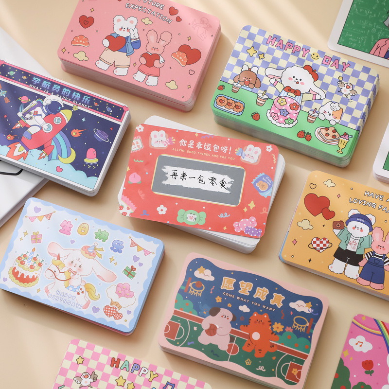 Creative Scratch Card diy Lucky Scratch Music Students Reward Couples Homemade Interactive Lottery Scratch Card Coating Sticker