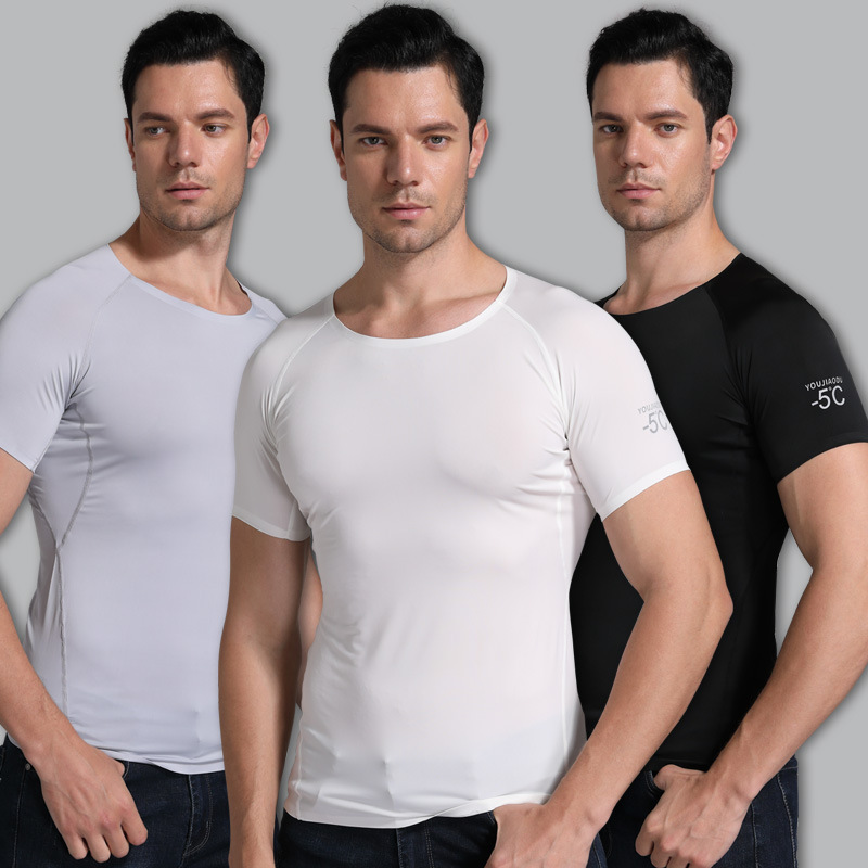 Adhesive Film Edge Lock T-shirt Men's Summer Ice Silk Seamless Boneless Short-sleeved T-shirt Round Neck Sports Slim-fit Thin Solid Color