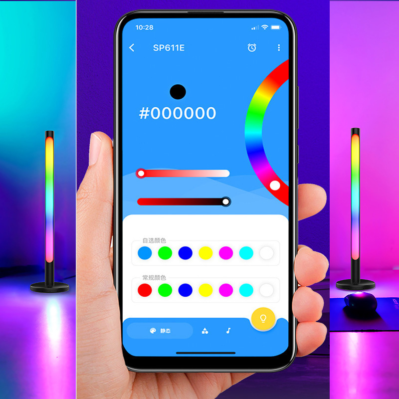 ins Music Pickup Light Competitive Computer Desktop Bedside Atmosphere Rhythmic Lights USB Voice Control Rhythm Net Red Light