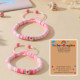 B00613 Rose Pink